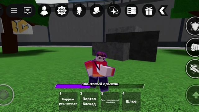 вопортал