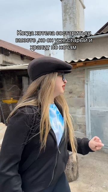 Тут только бег поможет 😅😅😅