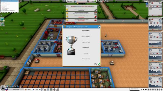 Физика в моей игре работает… но только по понедельникам | ATLight