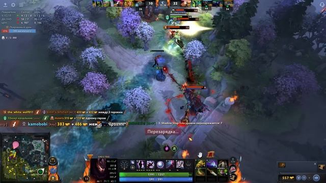 СПЕКТРА ВОДОНОС? НОВЫЙ ЧЕЛЛЕНДЖ 7.38 МЕТА ИМБА🔥SPECTRE DOTA 2