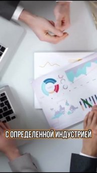 Логистика - каждый день узнавать что-то новое. Этими знаниями делюсь у себя в профиле