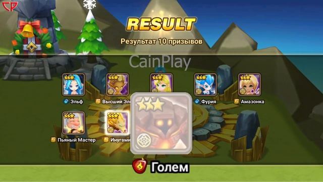 🔥1123 Призывов🔥Summoners War