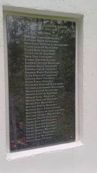 Памятник ВОВ в с. Яблонка Вадский район #россия #памятник #война #память