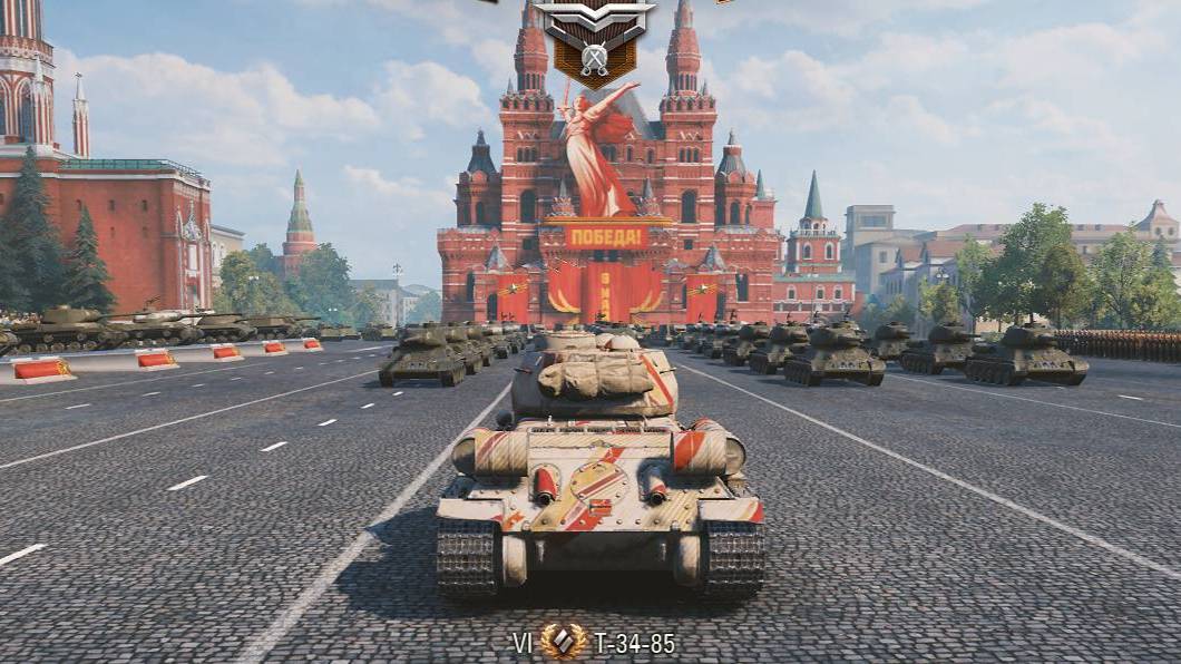 Танчики