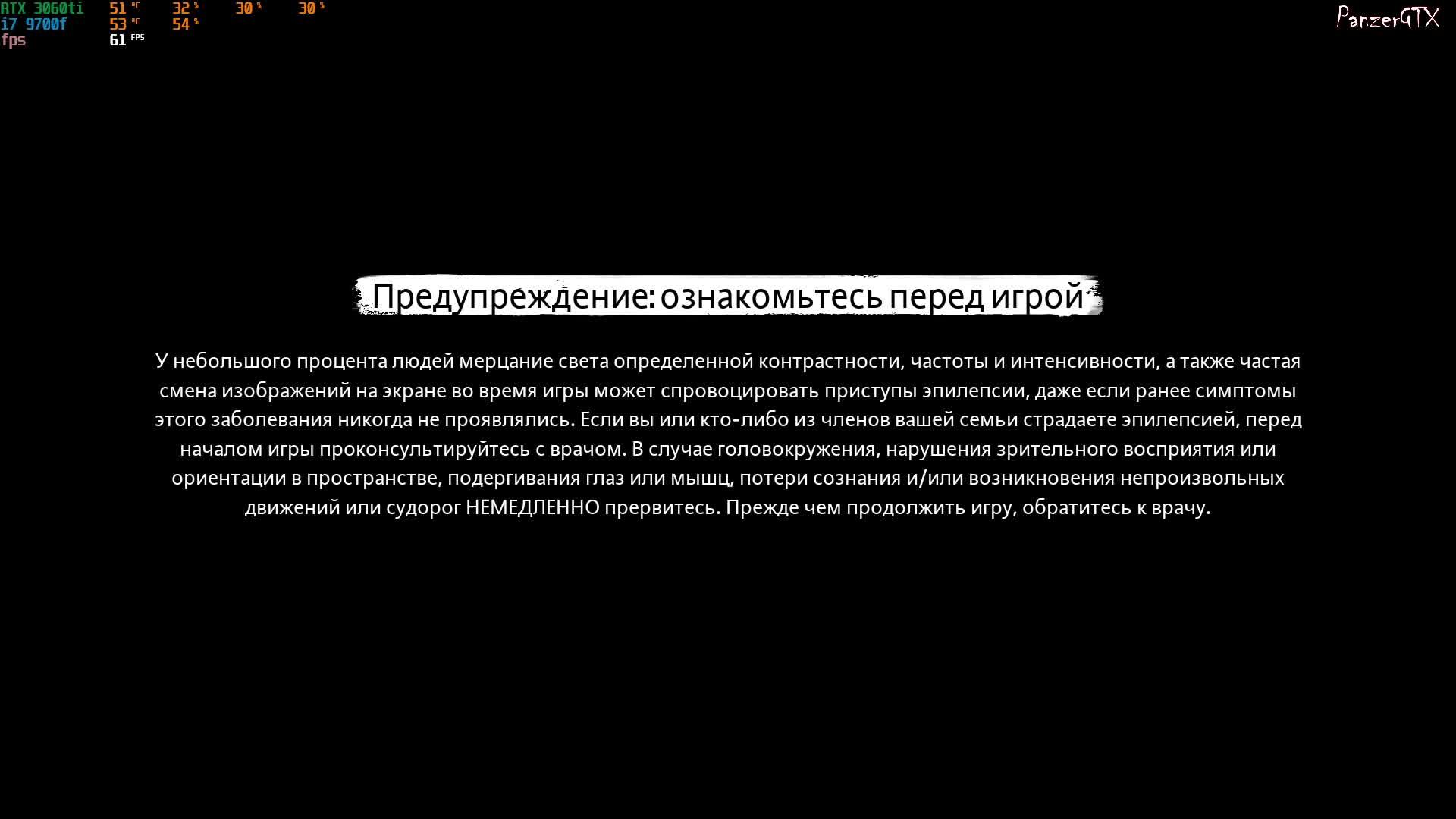 прохождение Suicide Squad Kill the Justice League (№4) No comments