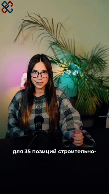 Изменения в закупках в 2025 году. Авансирование по ПП РФ 2411