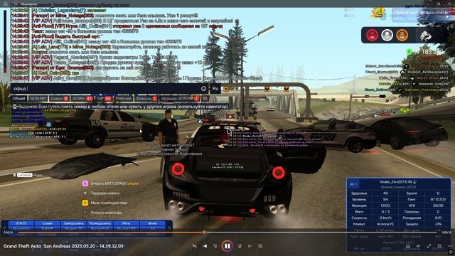Desktop 2025.05.20 - 14.40.14.06