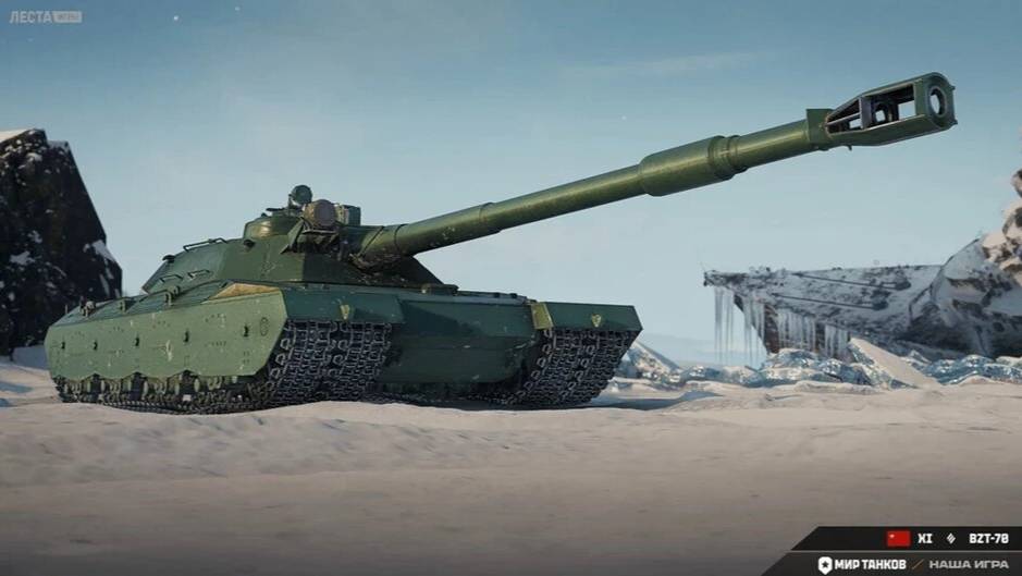Мир Танков