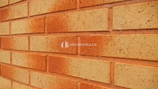 Поверхность кирпича после гидрофобизации - obrabotka.ru