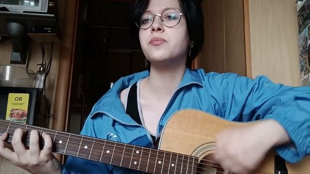 нервы - самый дорогой человек(кавер на гитаре) | кустик