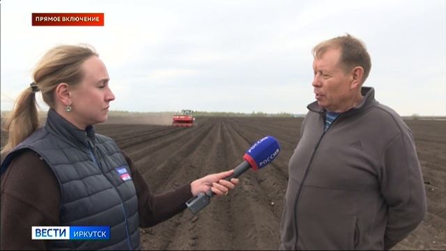 В Иркутском районе аграрии приступили к посадке овощей