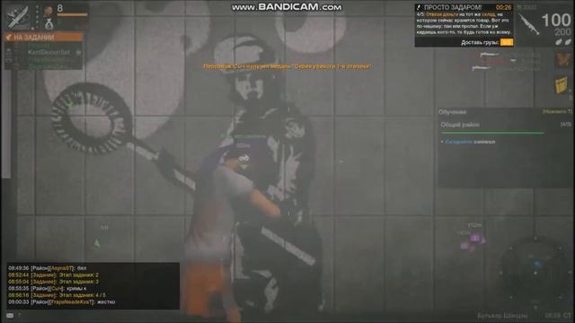 #1 первое прохождение игры APB reloaded