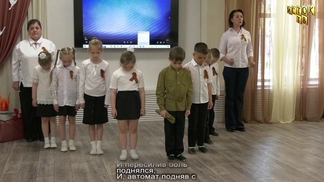 д.с. Огонёк, к 80-й годовщине Победы