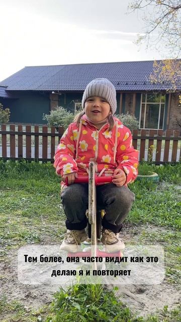 Это видео поо жизнь