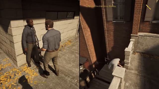 A way out |Прохождение #1 |стрим