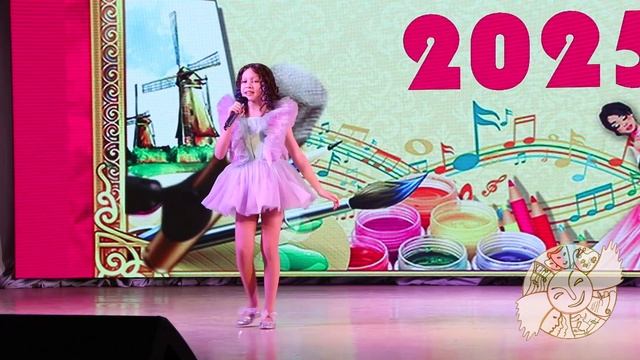 Мария Юракова песня No no 2025