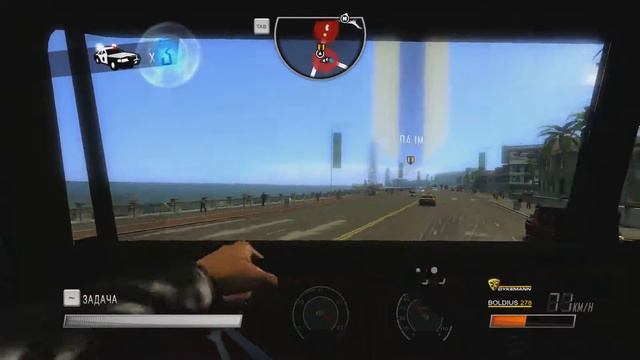 Driver San Francisco - Серия 12 - В розыске[1080p]