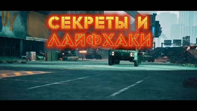ТРЕЙЛЕР КАНАЛА SHOT ENERGY