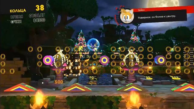 Прохождение Sonic Forces часть 3