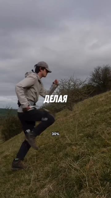 Повседневный экзоскелет уже в продаже