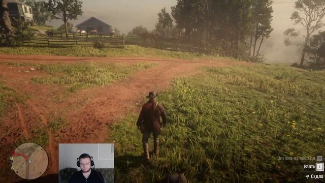 Стрим - Red Dead Redemption 2 - Прохождение №6
