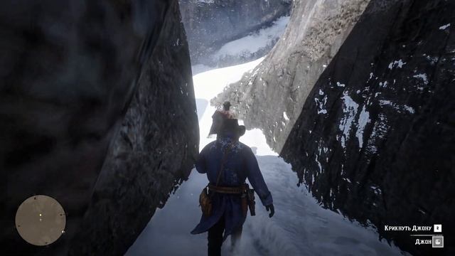 Знакомство с Артуром Морганом в Искуплении красного деда 2!! Red Dead Redemption 2!! Прохождение #1