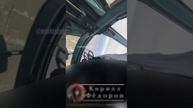Маневренные возможности Су-34