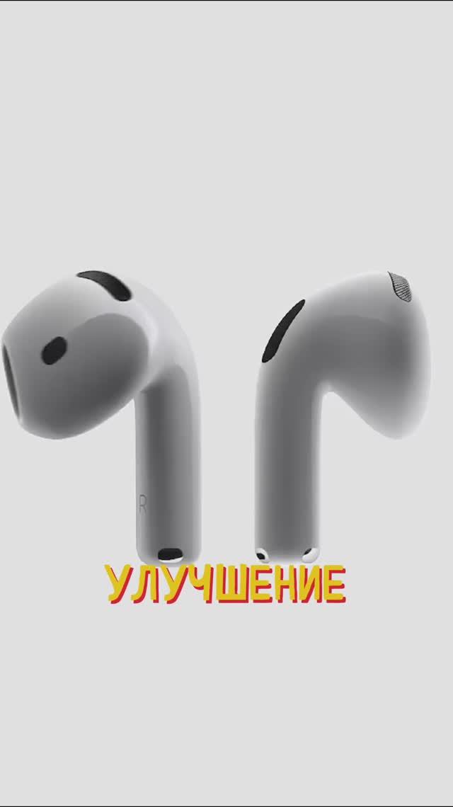 Сравниваю все AirPods на рынке, чтобы выбрать лучшие!