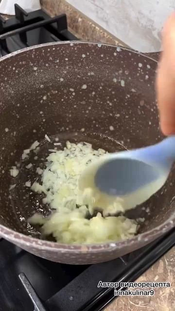 Мясная солянка👍😘