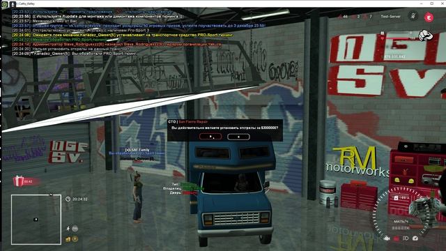 Grand Theft Auto San Andreas 2025.05.20 - 20.23.52.03