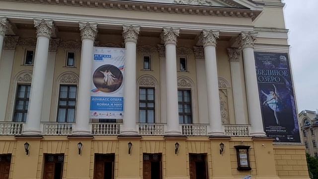 ТАТАРСКИЙ АКАДЕМИЧЕСКИЙ ТЕАТР
оперы и балета им. М.Джалиля