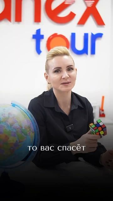Путешествия, лайфхаки и вдохновение — всё в моём аккаунте. Подписывайтесь!