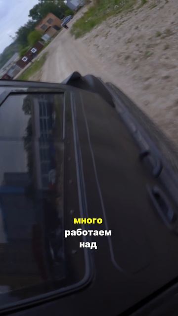 Можно ехать БЫСТРО, но понимая пределы РАЗУМНОГО!...