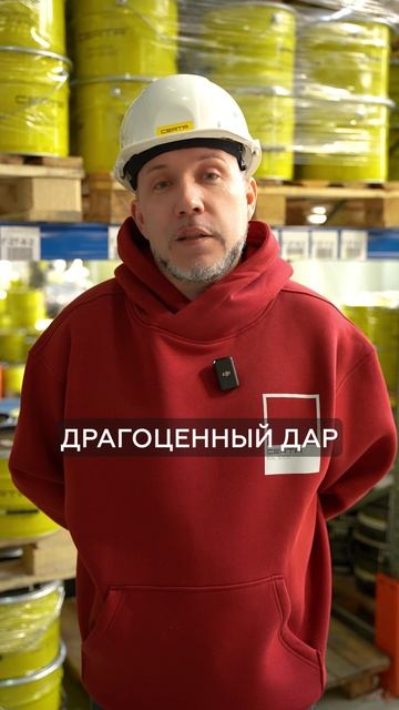 ЭТА краска была дороже золота! #краска #ремонт #покраска