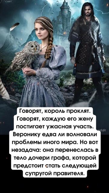 Книги о любви ❤️