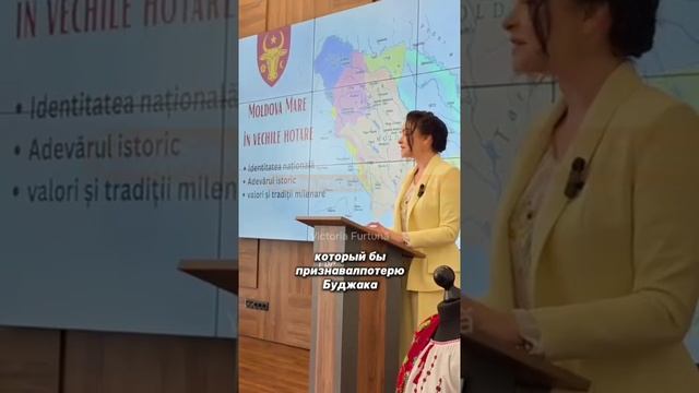 Молдавские политики хотят забрать у Украины часть Одесской области.