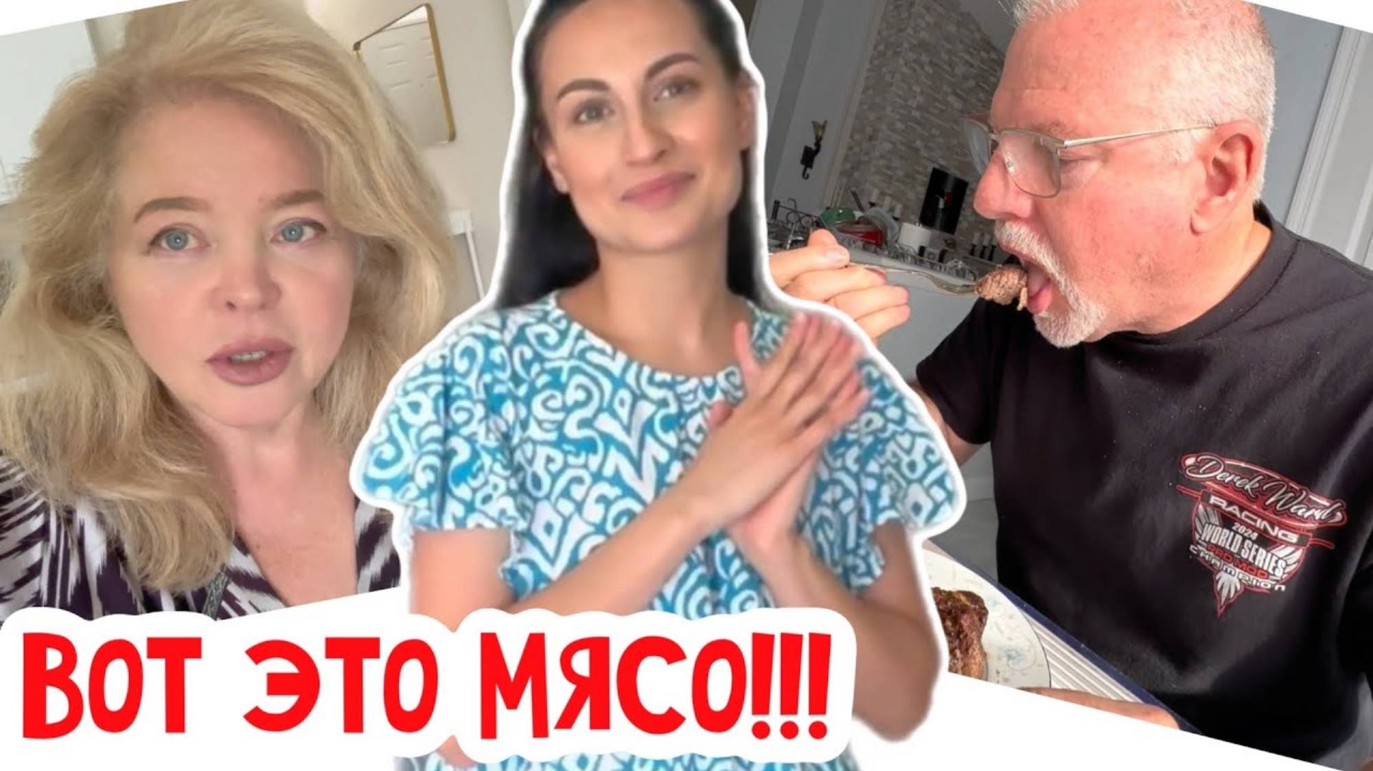 Наталья Фальконе. Американец такого еще не ел! Готовим по узбекски!