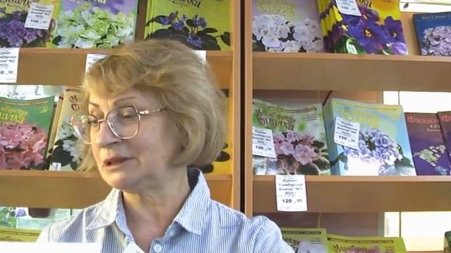 ДФ.VII съезд селекционеров. О.Егорова