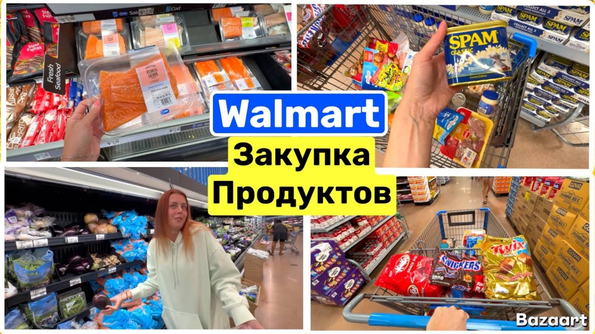 Big Big Family. Закупка Продуктов в Walmart Лиза на ПП Семейный Влог USA VLOG