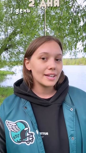 Как я провела свой первый мастер-класс?