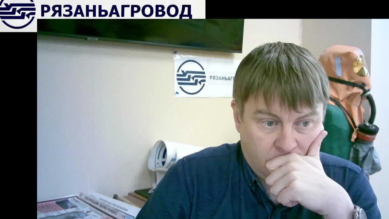 Охрана труда, программа Б (20.05.2025)