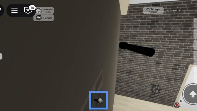 пасхалки Block Heaven