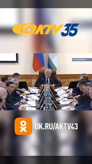 АКТВ Вести Shorts 19.05_0001