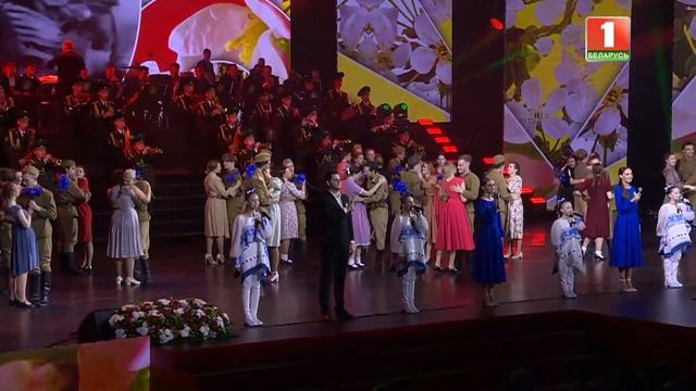 "ЦВЕТЫ ПОБЕДЫ"  В.Раинчик - Л.Прончак