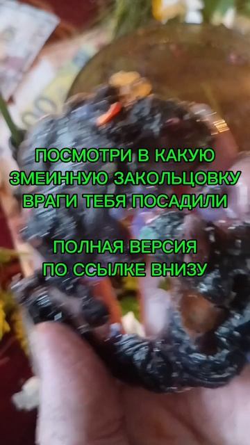 СЕРЬЁЗНЕЙШЕЕ ОЧИЩЕНИЕ