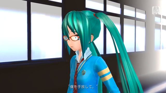 Miku Hatsune - Toosenbo