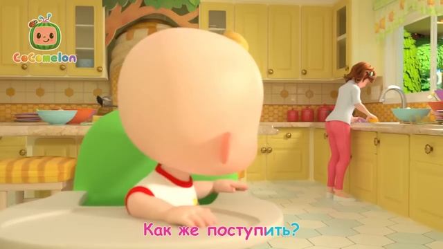 Сocomelon - Разноцветное Фруктовое Мороженое🍇🍊   CoComelon на русском — Детские песенки