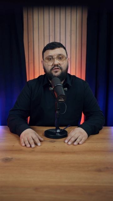 Разговор с кошельком.