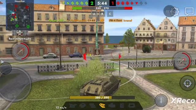 Бой на СУ-85