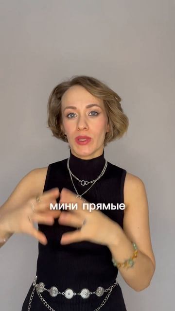 Ссылка на канал с практиками в описании #психология #расстановки #саморазвитие #медитация #энергия